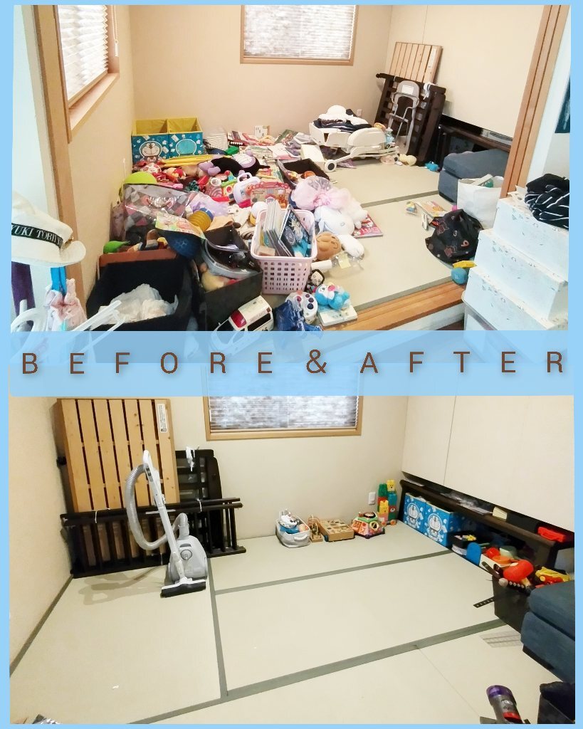 InCollage_20240921_094642038