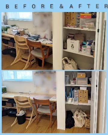 Point Blur_20250824_094639 (1)