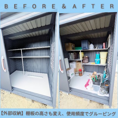 Point Blur_20260114_113825