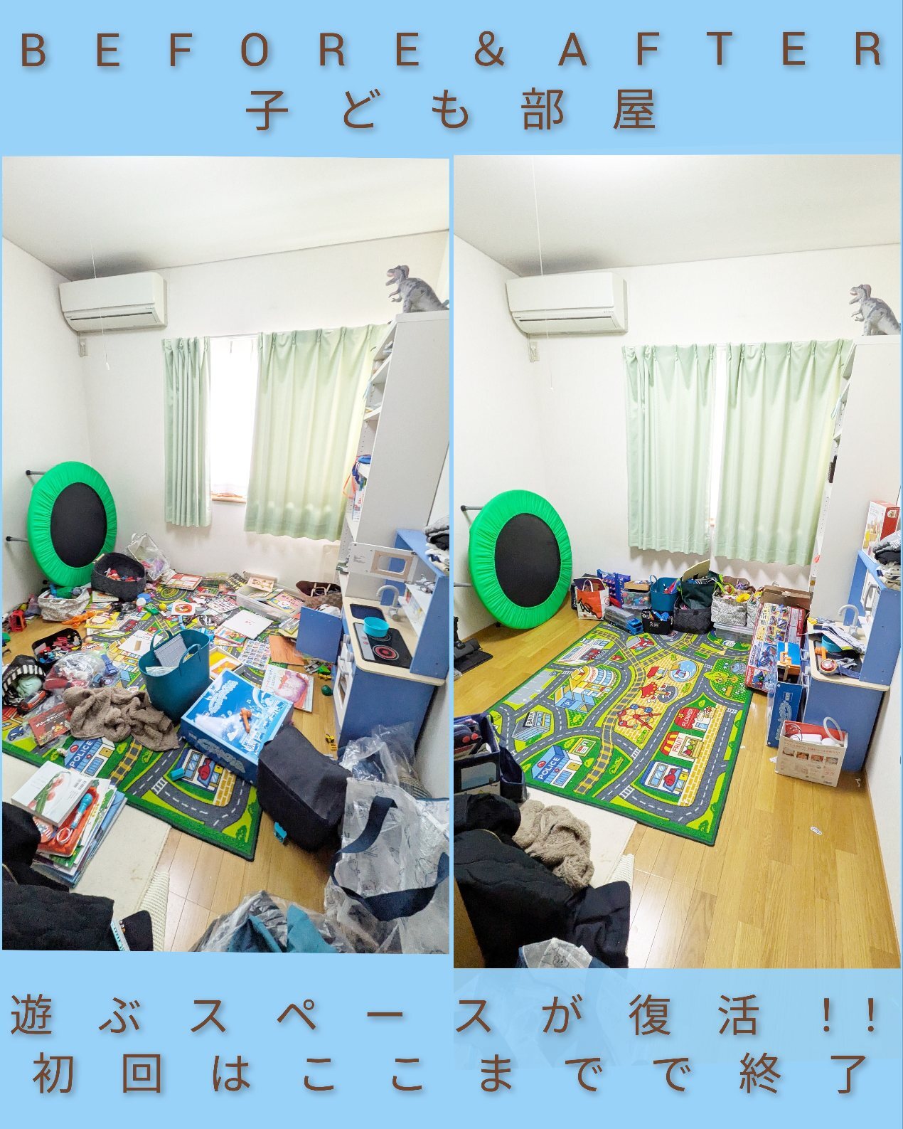 InCollage_20260227_120336576